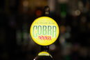 Low Light Bokeh (Cobra) | 1/60 sec | f/2.8 | 70.0 mm | ISO 320